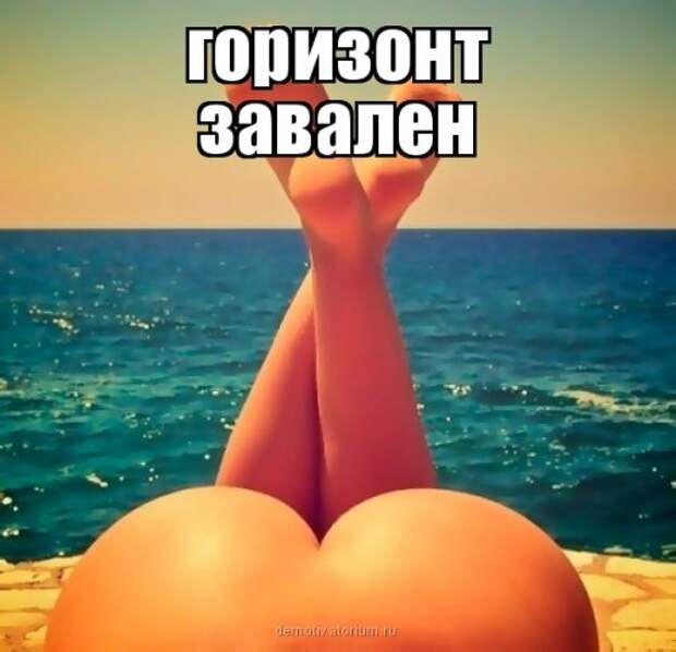 Фотомемы с горячими красотками (24 шт)