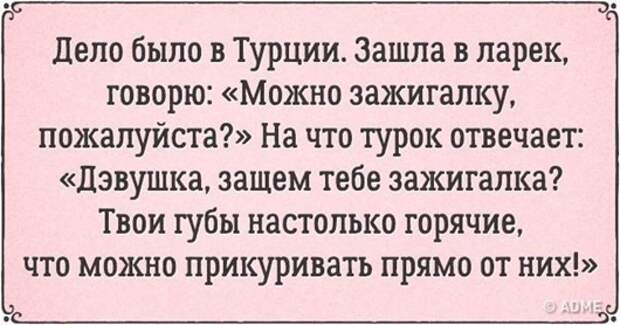 direct direct