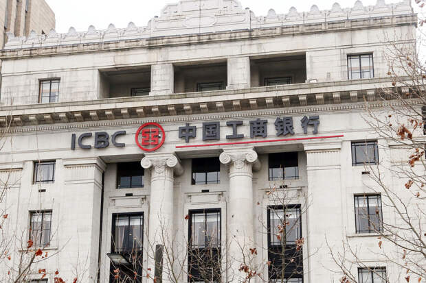 "Известия": четыре крупных китайских банка перестали принимать платежи из России
