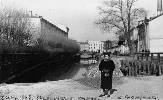 Засыпка Введенского канала, 1967 год. Фото из архива Виктора Гребнева