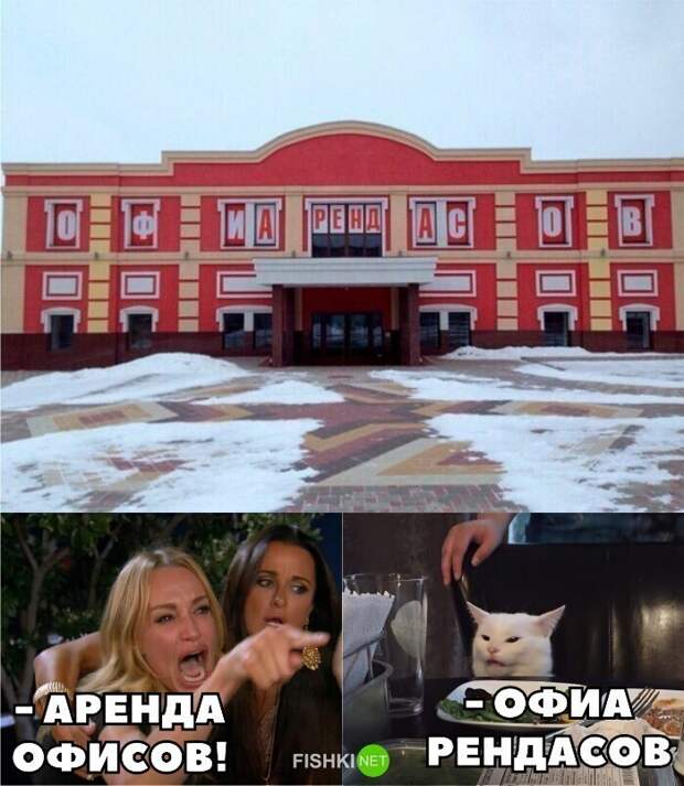 Непонятно, кто ж снимет такое?