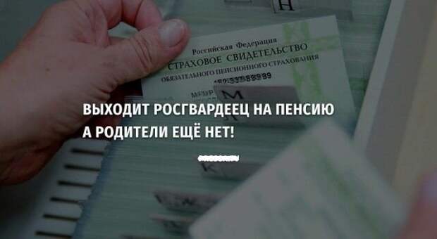 Пятничное анекдотики, прикол, юмор