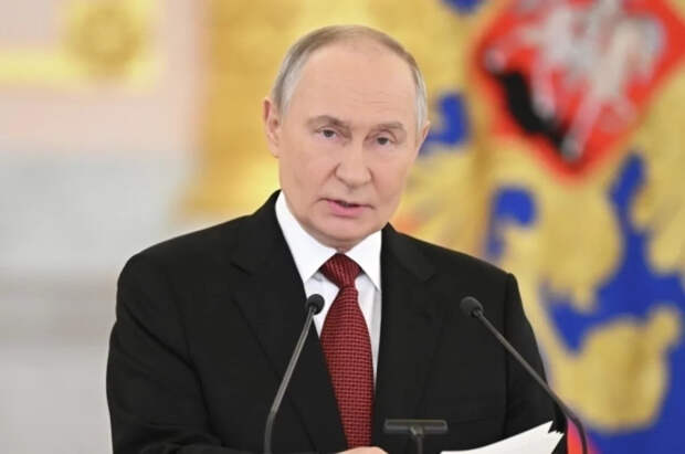 Путин заявил, что ВВП России выросло на 1% в 2025 году