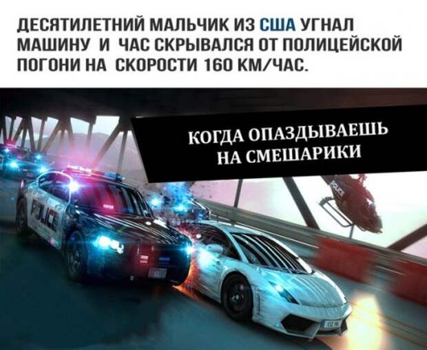 АВТОприколы на Бугаге (17 шт)