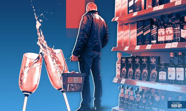 В Пермском крае на час сократят время продажи алкоголя