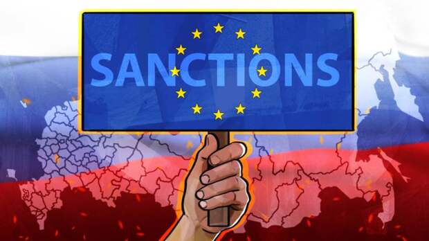El Pais: ЕС подготовил план по смягчению урона в случае новых санкций против России