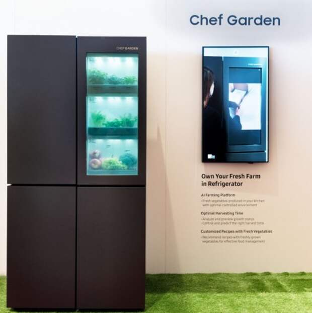 Samsung Chef Garden