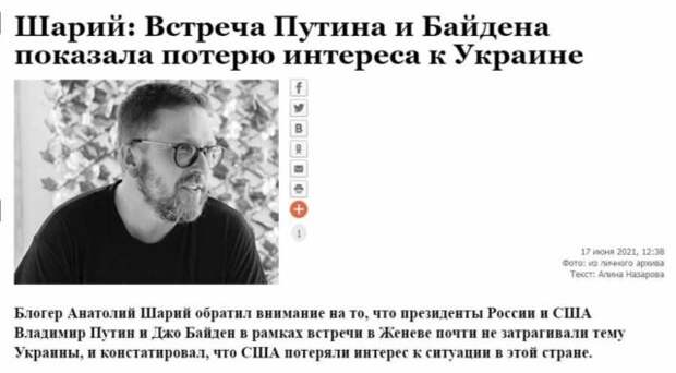 Юрий Селиванов: Во имя высших государственных интересов