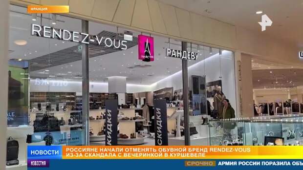 Что-то на богатом: скандальная вечеринка Rendez-Vous в Альпах возмутила россиян