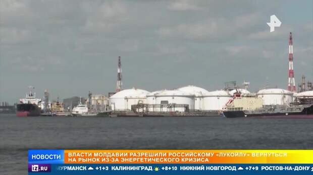 Мировой энергетический кризис продолжает шагать по Европе