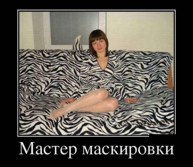 Демотиваторы (05.07.16) Демотиваторы (05.07.16)