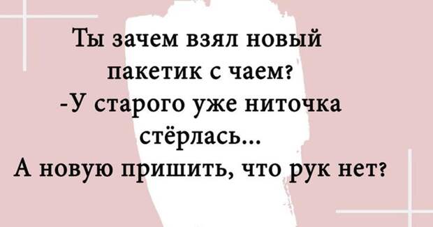 Самые смешные "Анекдоты от Отари"
