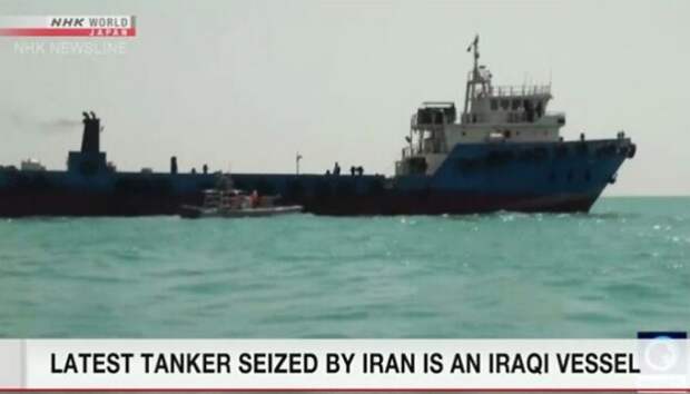Tanker_Irak_Iran
