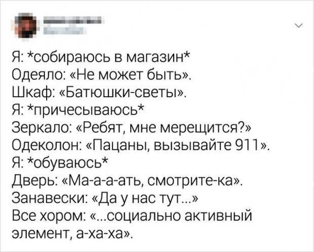 www.vsyako.net