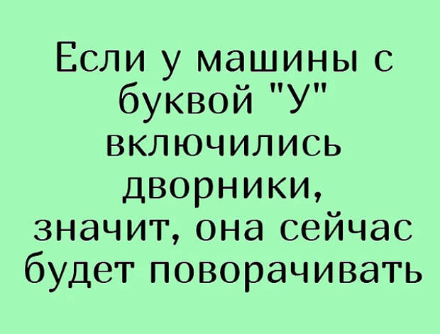 Жилец с четвёртого этажа встречает соседа, живущего под ним, и извиняется...