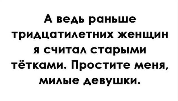 Картинки, юмор, приколы