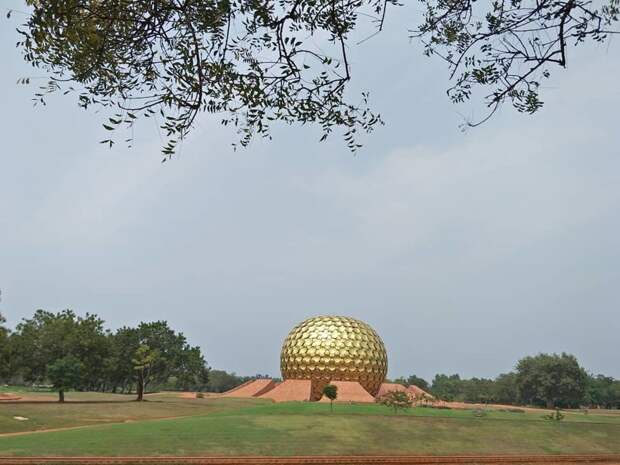Ауровиль (Auroville), Индия город-призрак, прогресс, сонгдо, умный город, утопия, южная корея