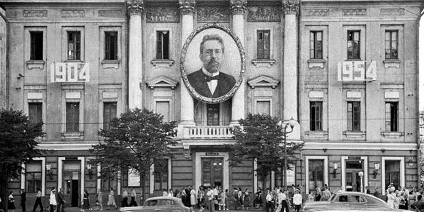 выставка-главархив-чехов-мосру