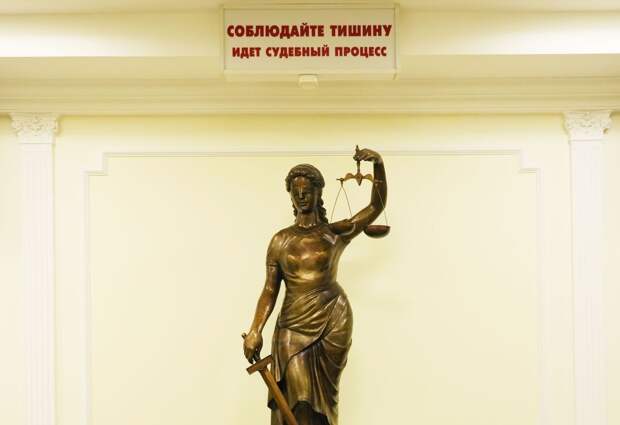 Суд изъял в доход государства имущество умершего экс-главы Вологды Шулепова