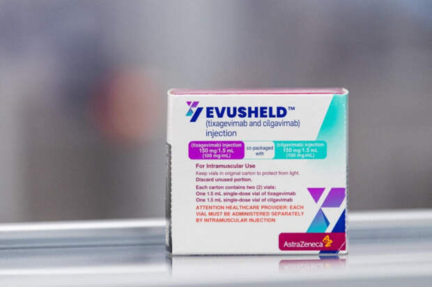 Европейский регулятор EMA одобрил препарат Evusheld на основе двух моноклональных антител