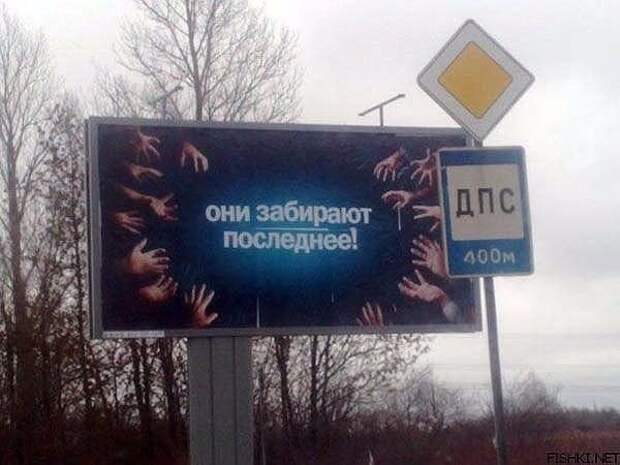 12. 12. картинки, картинки с надписями, прикол, прикольные картинки с надписями, смешные картинки с надписями, юмор