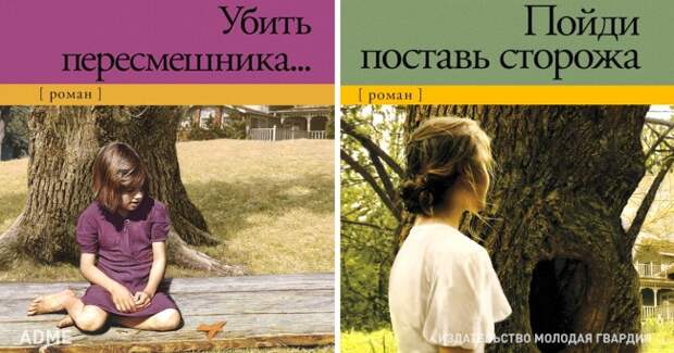 10 продолжений любимых книг, о которых вы могли не знать