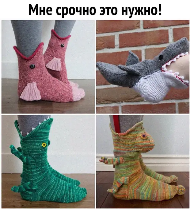 Юмор из интернета 712