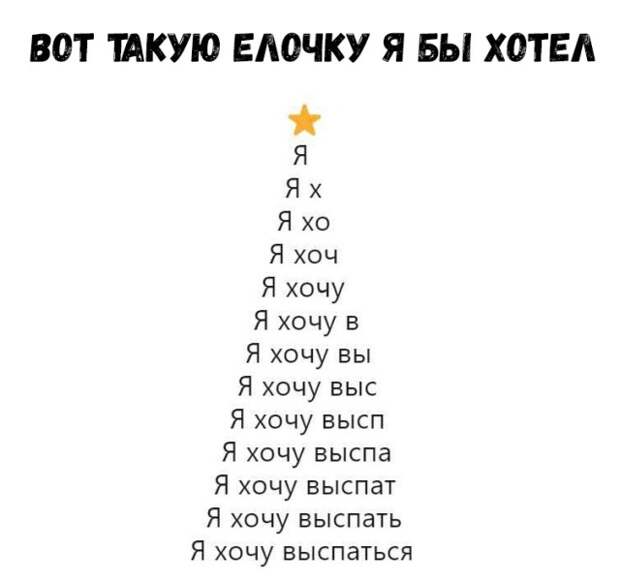 Подборка картинок (21 фото)