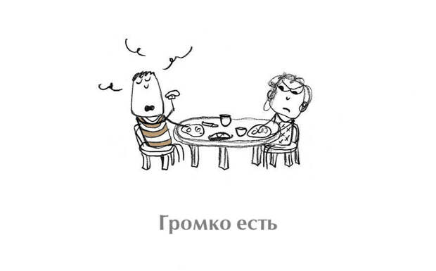 besit-6