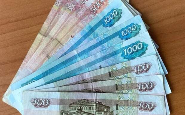 Мария Ракчеева заплатит штраф в 20 тысяч рублей