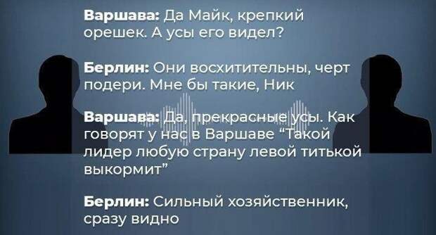 Оказался крепким орешком