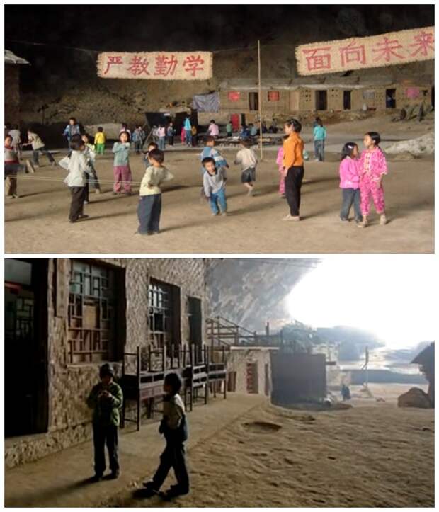 Самые маленькие жители деревни под сводами древней пещеры (Чжундун, Китай). | Фото: youtube.com.