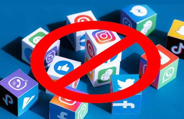 Европа рвёт соцсети в клочья: детям до 16 — хана! Россия прёт следом