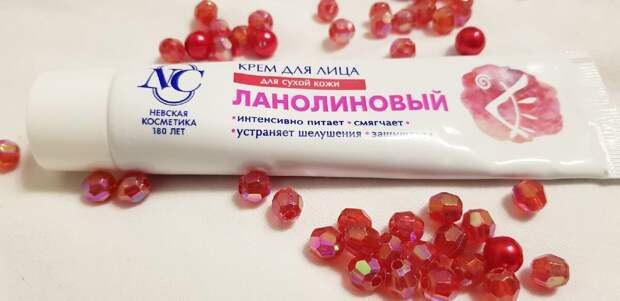 Отличный крем за копейки