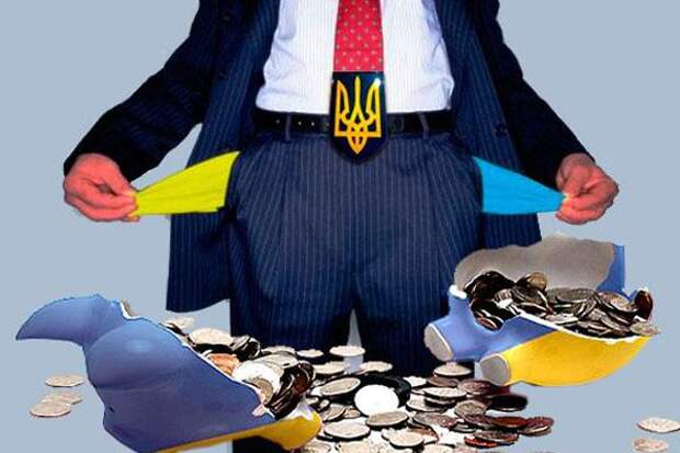 Возврат долгов будет осуществлен: Россия требует денег от Украины