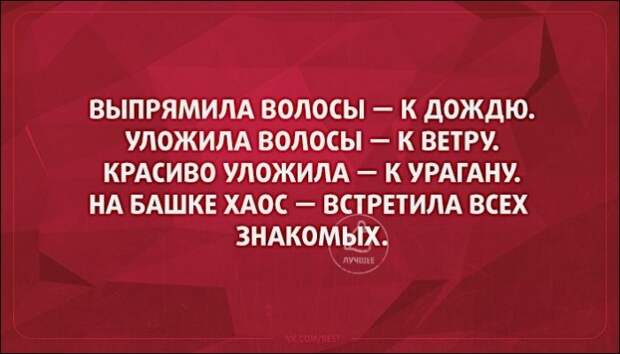 Подборка «Аткрыток»