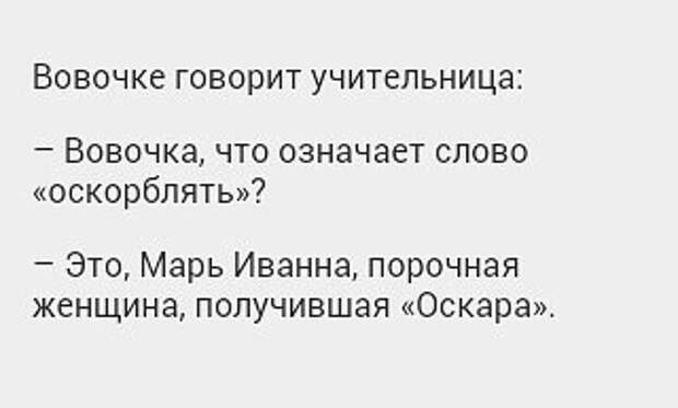 124733720_3416556_getImage_3 (320x193, 26Kb)