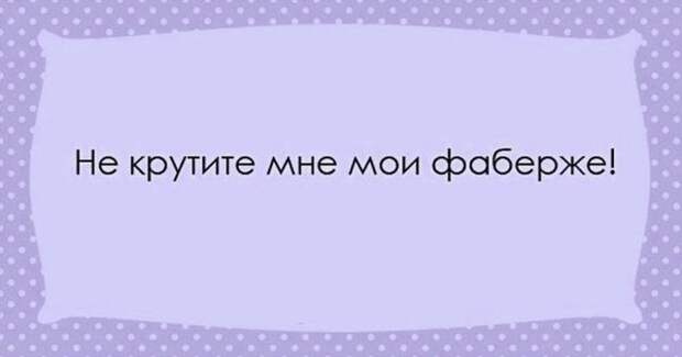 Эти перлы можно услышать только в Одессе! 21 повод улыбнуться. Эти перлы можно услышать только в Одессе! 21 повод улыбнуться.