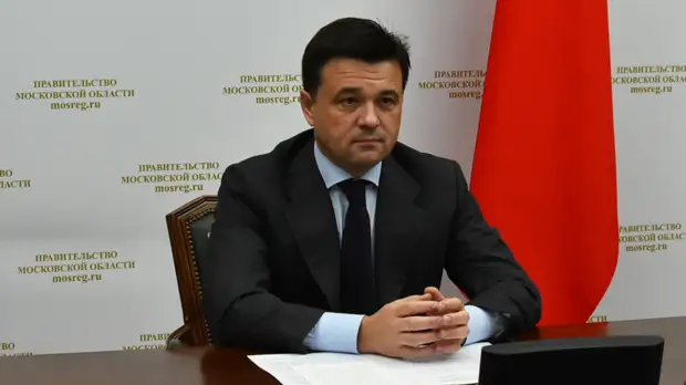 Воробьёв заявил, что ограничения в Подмосковье затронут не привитых от COVID-19