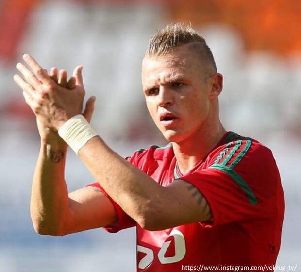 Дмитрий Тарасов пытается избавиться от дома