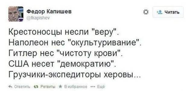 Прикольные картинки. Вечерний выпуск (59 фото)