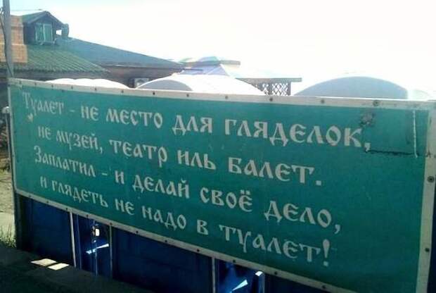 20 самых заманчивых акций, скидок и объявлений, мимо которых лучше пройти 20 самых заманчивых акций, скидок и объявлений, мимо которых лучше пройти