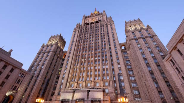 МИД России вызвал временного поверенного в делах Италии