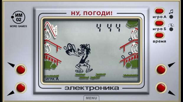 Игрушка пришла из Японии.
