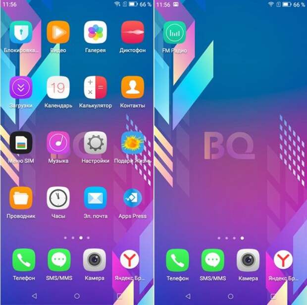 BQ Next LTE