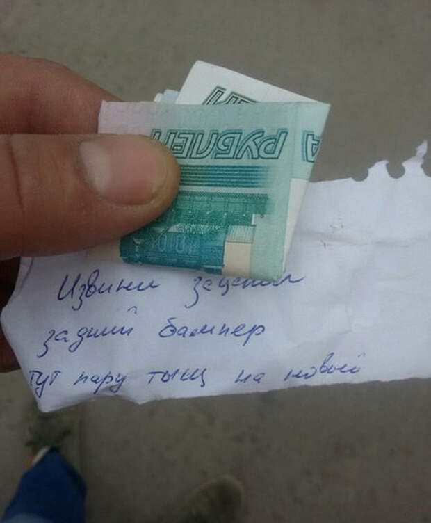 4.  авто, автоприколы, приколы