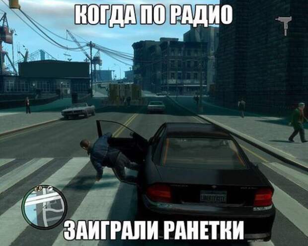 Подборка автоприколов - 41