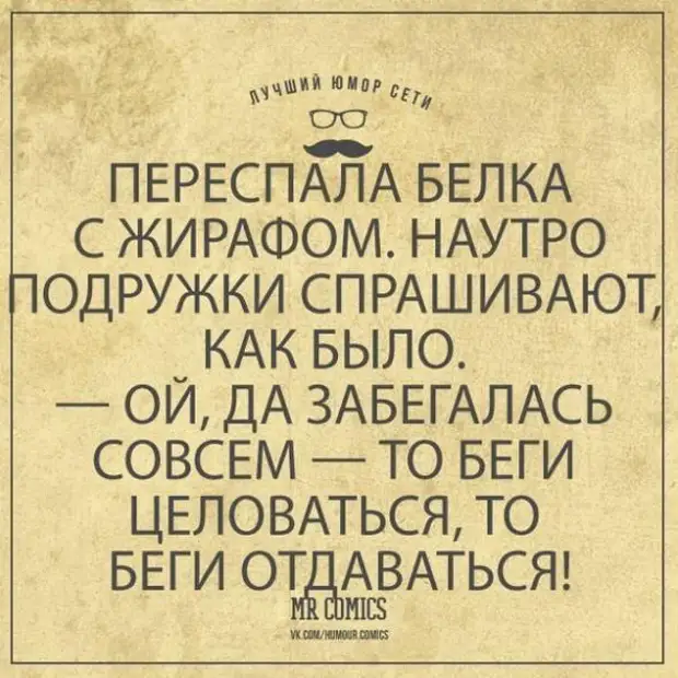 Что значит бог располагает. Человек предполагает а Господь располагает. Человек полагает а Бог располагает. Мы предполагаем а Бог располагает пословица. Человек предполагает.