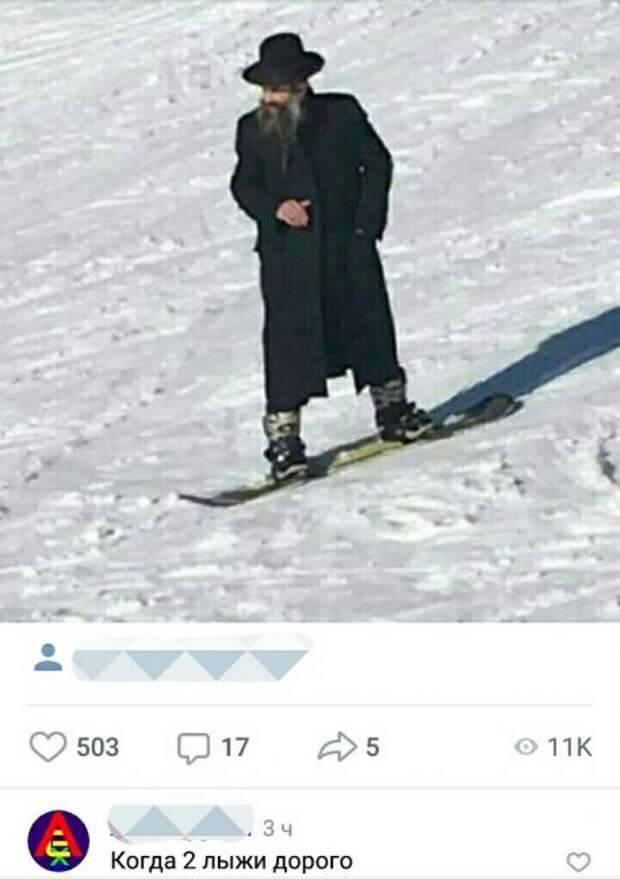 Комментарии вк