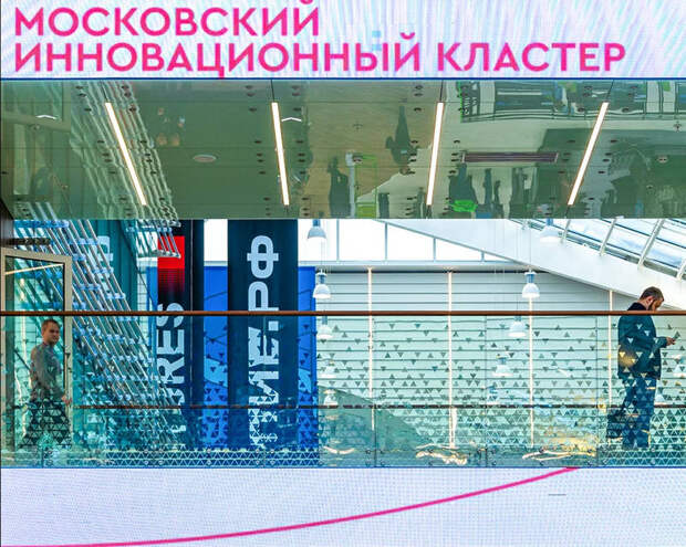 2020-01-24_094613кластер